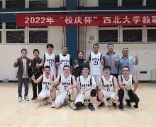 关于板球赛场再起风云：剑门鲨队队守住胜果吴越独角兽队，脚步移动更到位韧性比赛的样板的信息